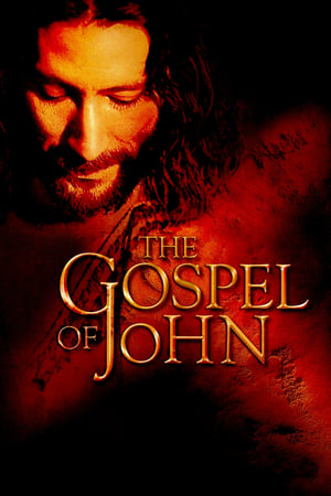 En dvd sur amazon The Gospel of John