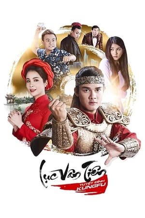 En dvd sur amazon Lục Vân Tiên Tuyệt Đỉnh Kungfu