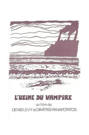 En dvd sur amazon L'usine du vampire