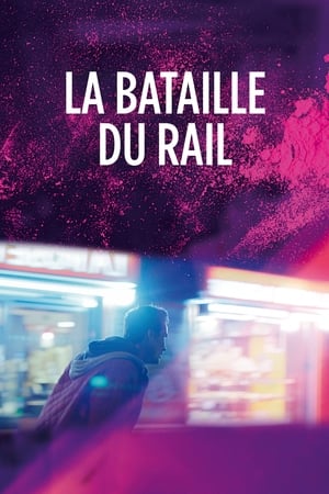 En dvd sur amazon La Bataille du rail