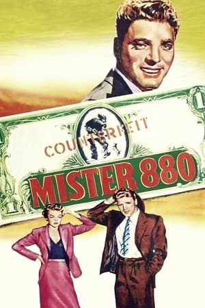 En dvd sur amazon Mister 880