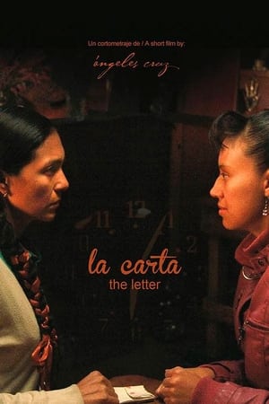 En dvd sur amazon La carta