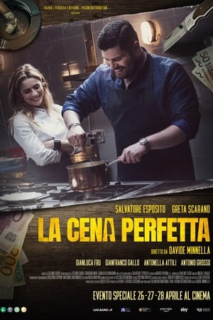 En dvd sur amazon La cena perfetta