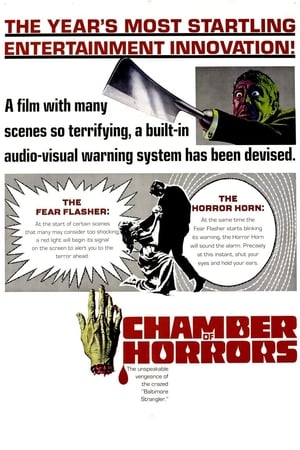 En dvd sur amazon Chamber of Horrors