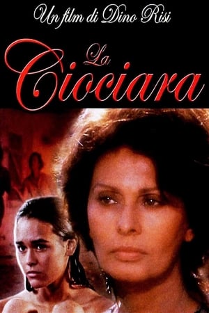 En dvd sur amazon La Ciociara