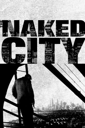 En dvd sur amazon The Naked City