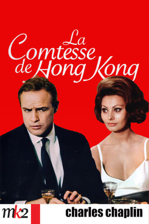 En dvd sur amazon A Countess from Hong Kong