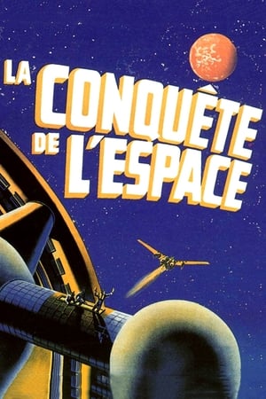 En dvd sur amazon Conquest of Space