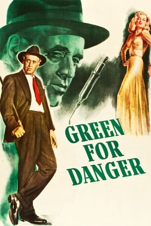 En dvd sur amazon Green for Danger