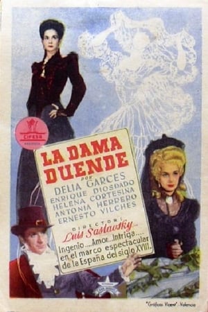 En dvd sur amazon La dama duende