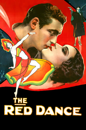 En dvd sur amazon The Red Dance