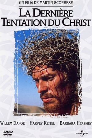 En dvd sur amazon The Last Temptation of Christ