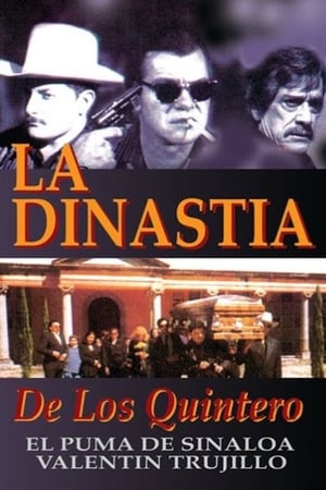 En dvd sur amazon La dinastía de los Quintero