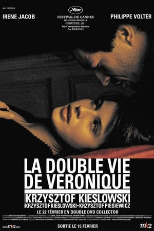 En dvd sur amazon La Double Vie de Véronique