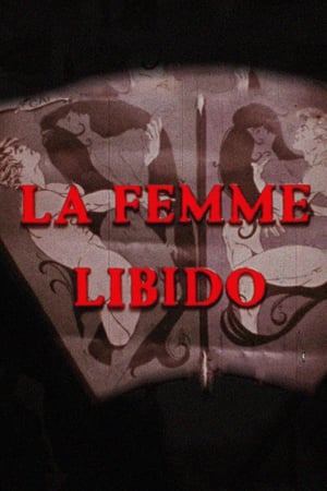 En dvd sur amazon La Femme Libido