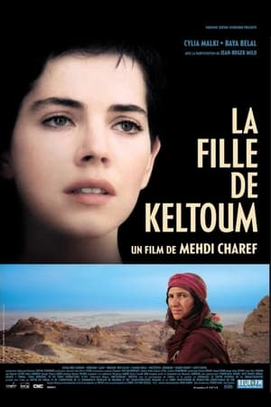 En dvd sur amazon La Fille de Keltoum