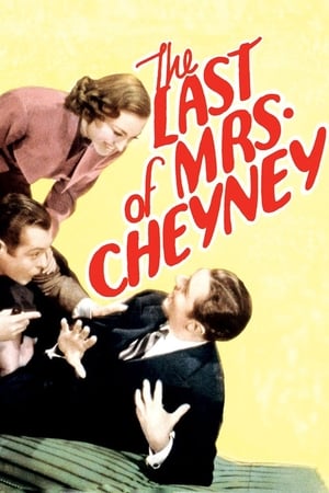 En dvd sur amazon The Last of Mrs. Cheyney