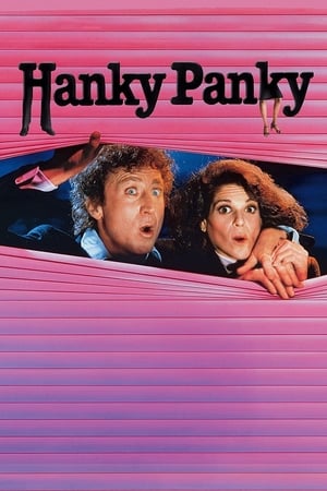 En dvd sur amazon Hanky Panky