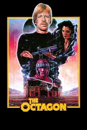 En dvd sur amazon The Octagon