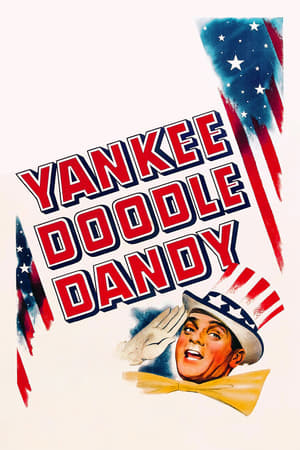 En dvd sur amazon Yankee Doodle Dandy