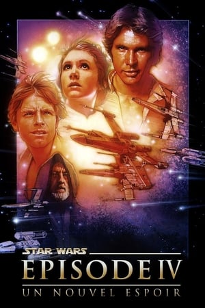 En dvd sur amazon Star Wars