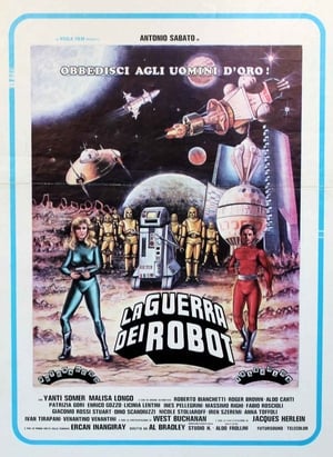 En dvd sur amazon La guerra dei robot
