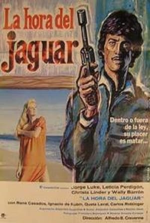 En dvd sur amazon La hora del jaguar