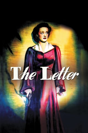En dvd sur amazon The Letter