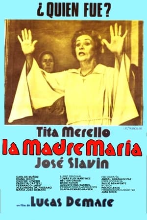 En dvd sur amazon La madre María