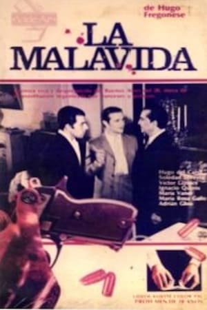 En dvd sur amazon La Malavida