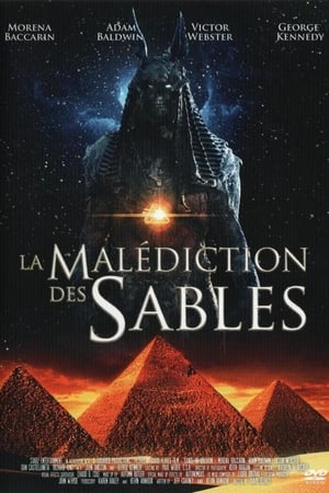 En dvd sur amazon Sands of Oblivion