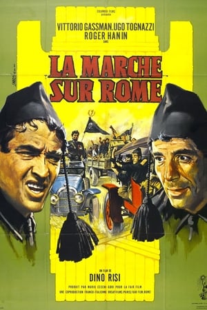 En dvd sur amazon La marcia su Roma