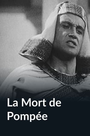 En dvd sur amazon La mort de Pompée