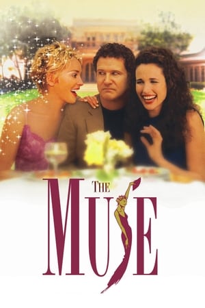 En dvd sur amazon The Muse