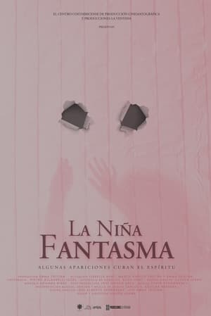 En dvd sur amazon La Niña Fantasma