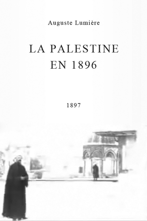 En dvd sur amazon La Palestina en 1896