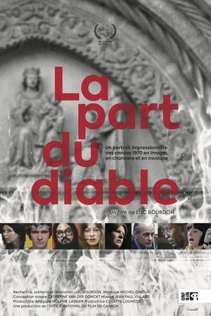 En dvd sur amazon La part du diable