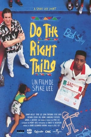 En dvd sur amazon Do the Right Thing