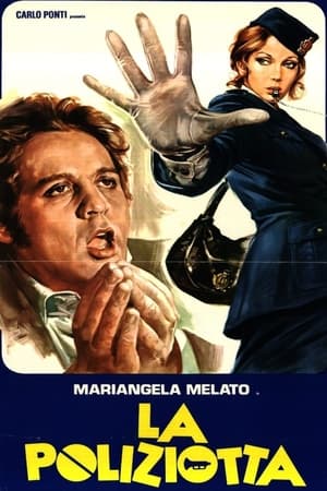 En dvd sur amazon La poliziotta