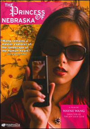 En dvd sur amazon The Princess of Nebraska