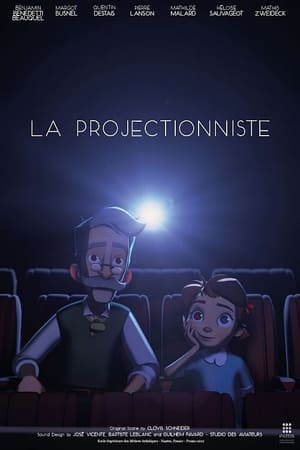 En dvd sur amazon La Projectionniste