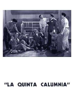 En dvd sur amazon La quinta calumnia