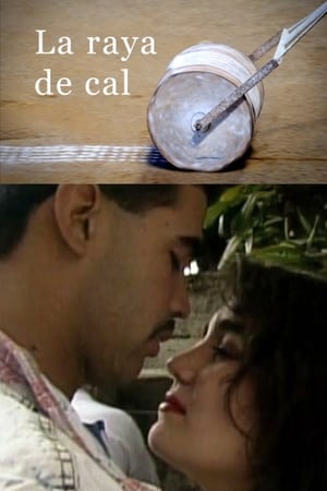 En dvd sur amazon La raya de cal