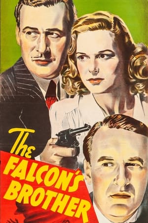 En dvd sur amazon The Falcon's Brother