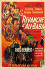 La Revanche d'Ali Baba