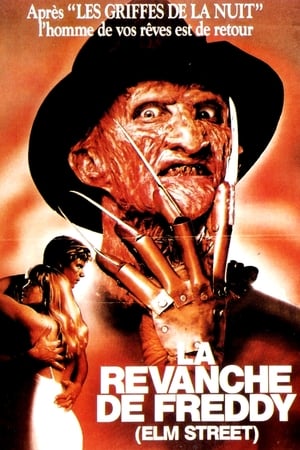 En dvd sur amazon A Nightmare on Elm Street Part 2: Freddy's Revenge