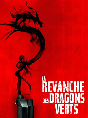En dvd sur amazon Revenge of the Green Dragons