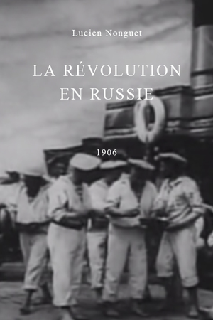 En dvd sur amazon La révolution en Russie