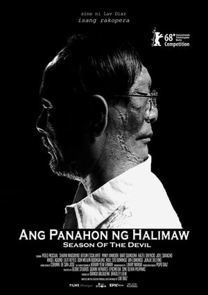 En dvd sur amazon Ang Panahon ng Halimaw