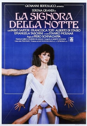 En dvd sur amazon La signora della notte